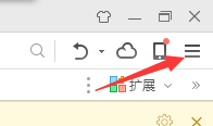 设置